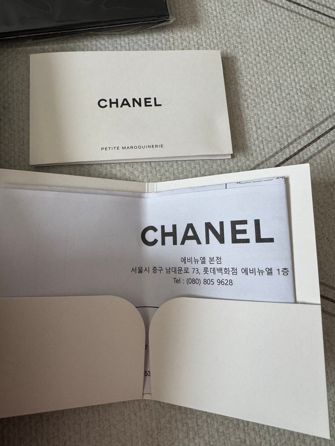 (새상품) 샤넬 클래식 지퍼 카드 홀더 AP3179 상품이미지4