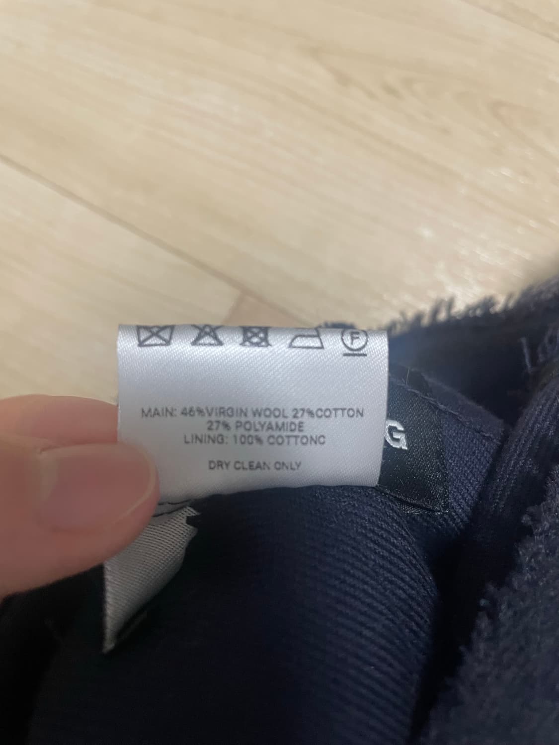 에드워드 커밍 울 베스트 상품이미지4