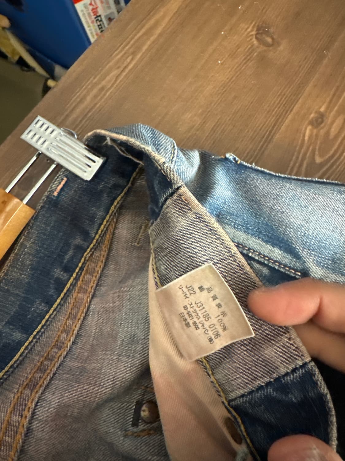 일본판 LVC 501xx 31x34 06s 상품이미지10