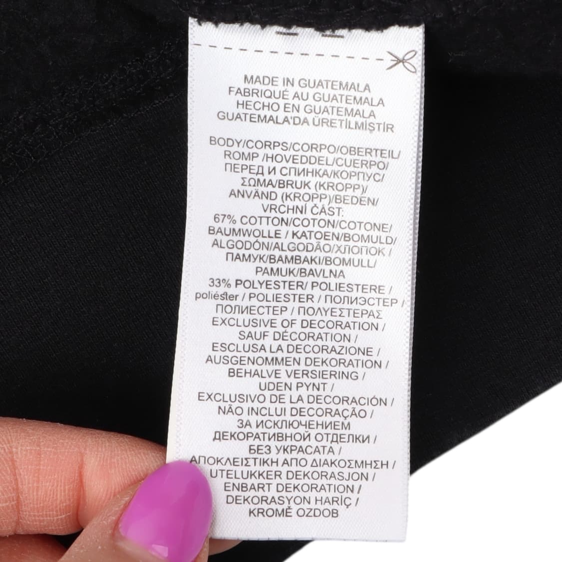 폴로 랄프로렌 블랙 베이직 후드티 상품이미지9