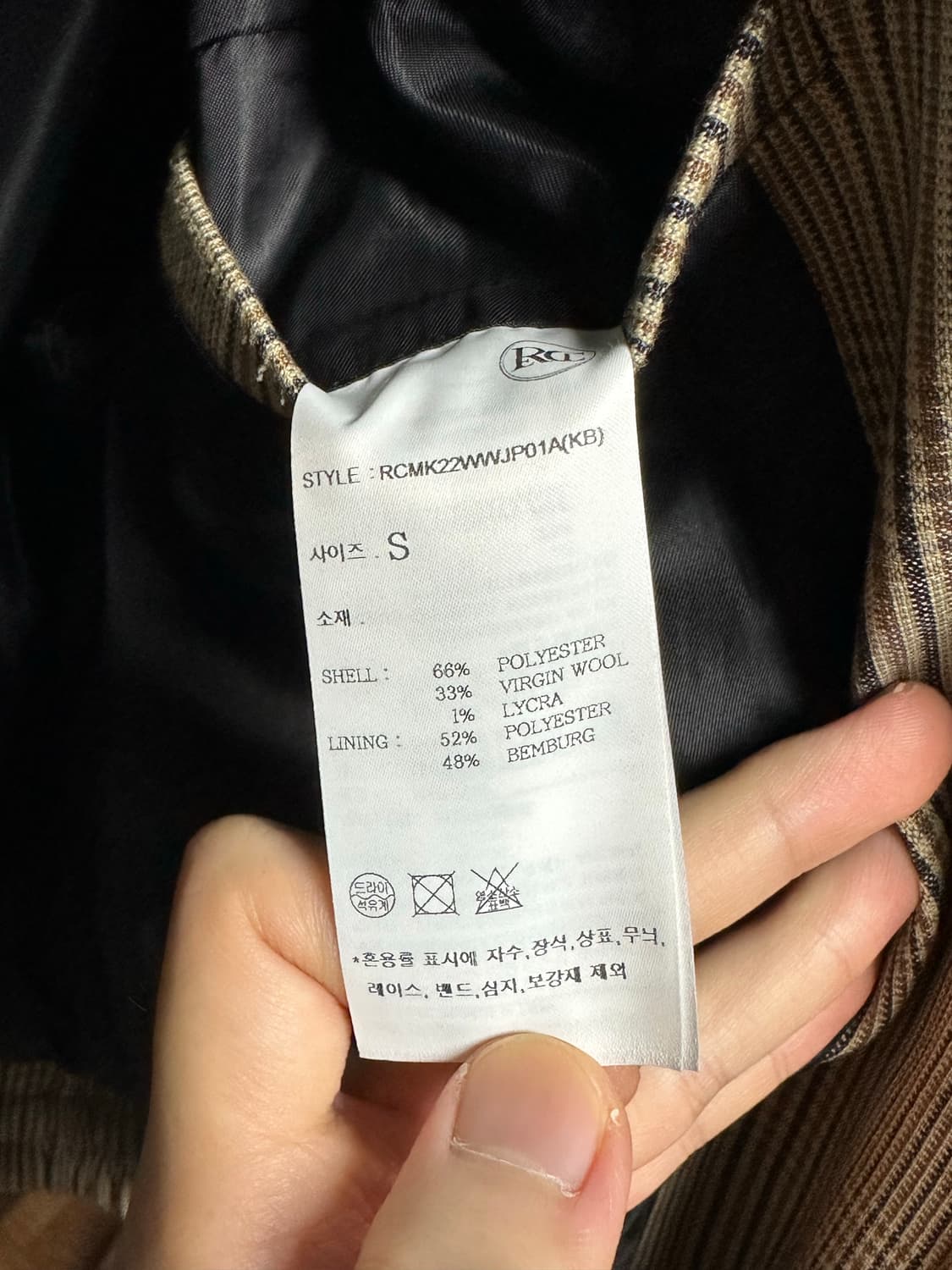 (S)렉토 글렌체크 헤링턴 자켓 상품이미지6