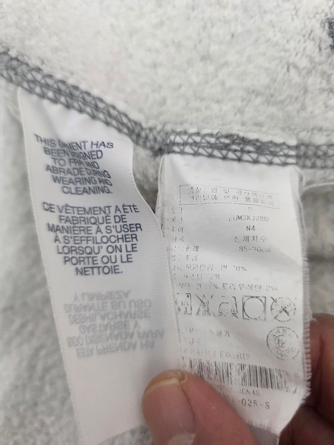 타미힐피거 아플리케 자수 기모 후드집업 S 상품이미지7