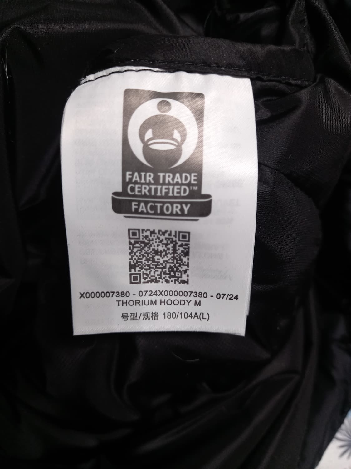 아크테릭스 토륨 후디 경량패딩 블랙 L 상품이미지7