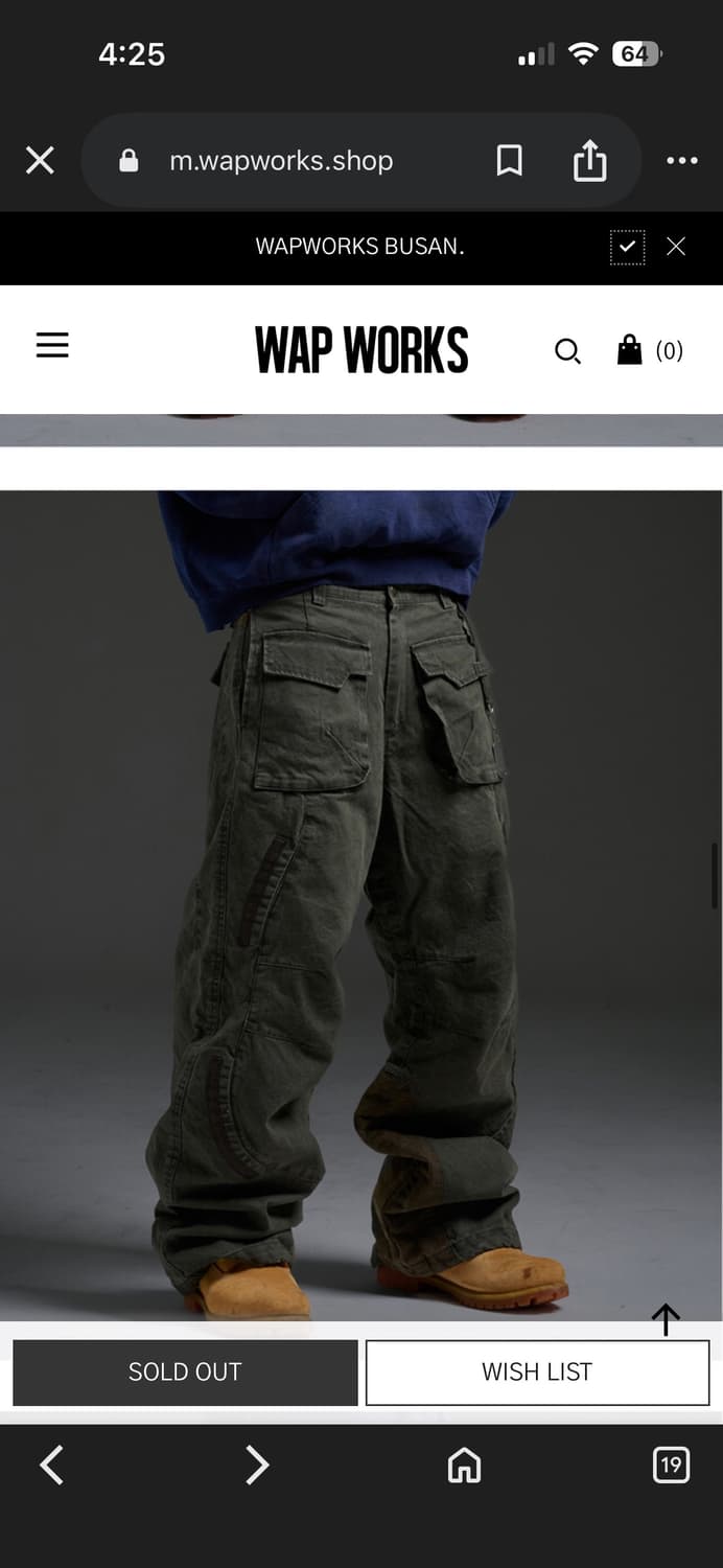 구해요!!)왑웍스 w105 상품이미지2