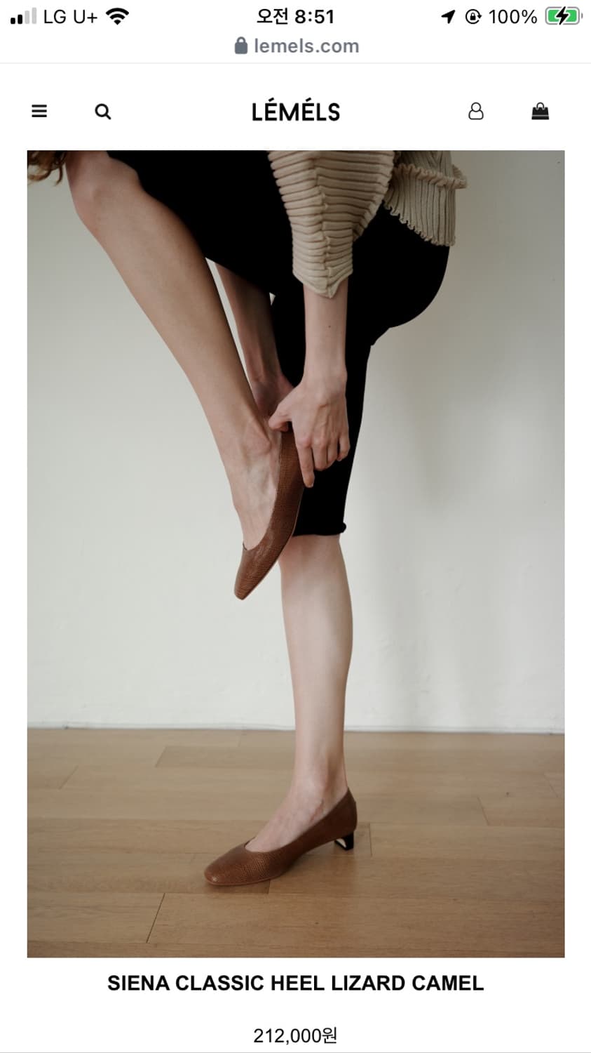 레멜스 시에나 클래식 힐 235 상품이미지5