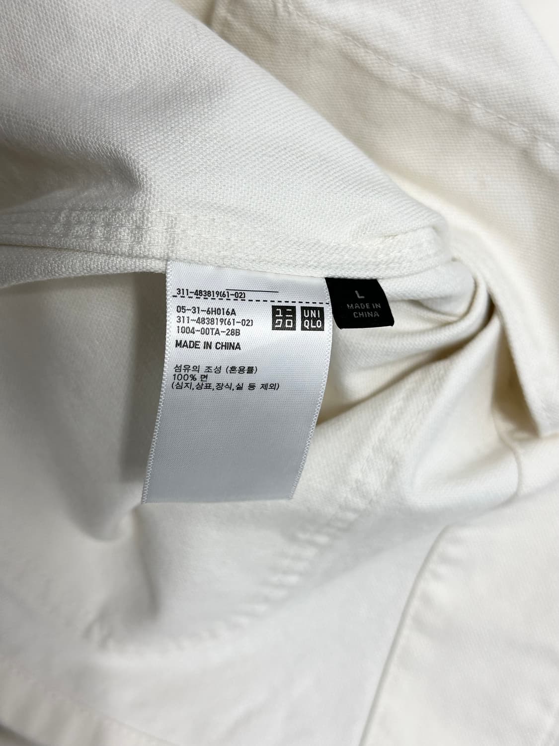 유니클로 유틸리티 포켓 자켓 오프화이트 상품이미지7
