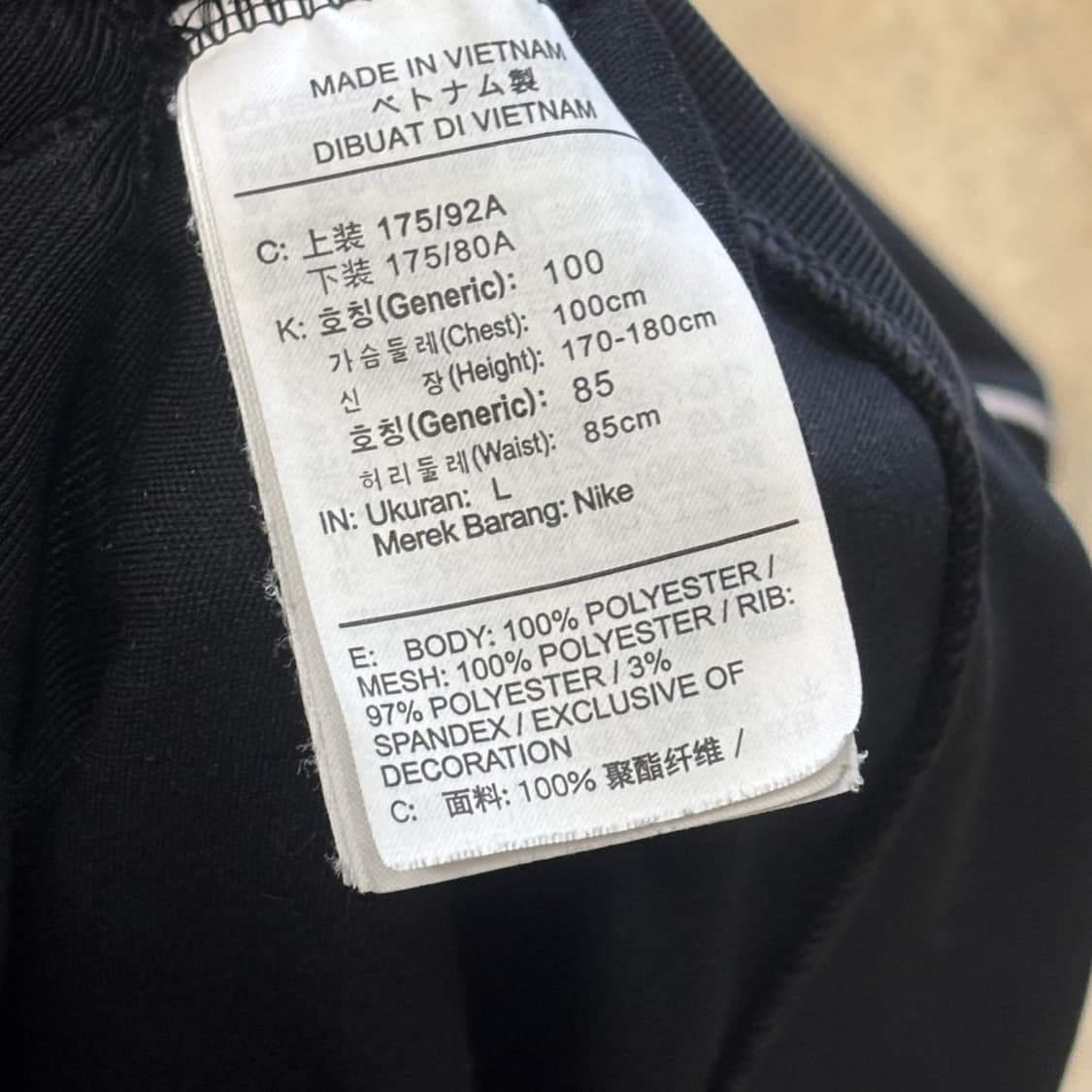 🫶🏻 나이키 바르셀로나 Black 트랙탑 🫶🏻 상품이미지5