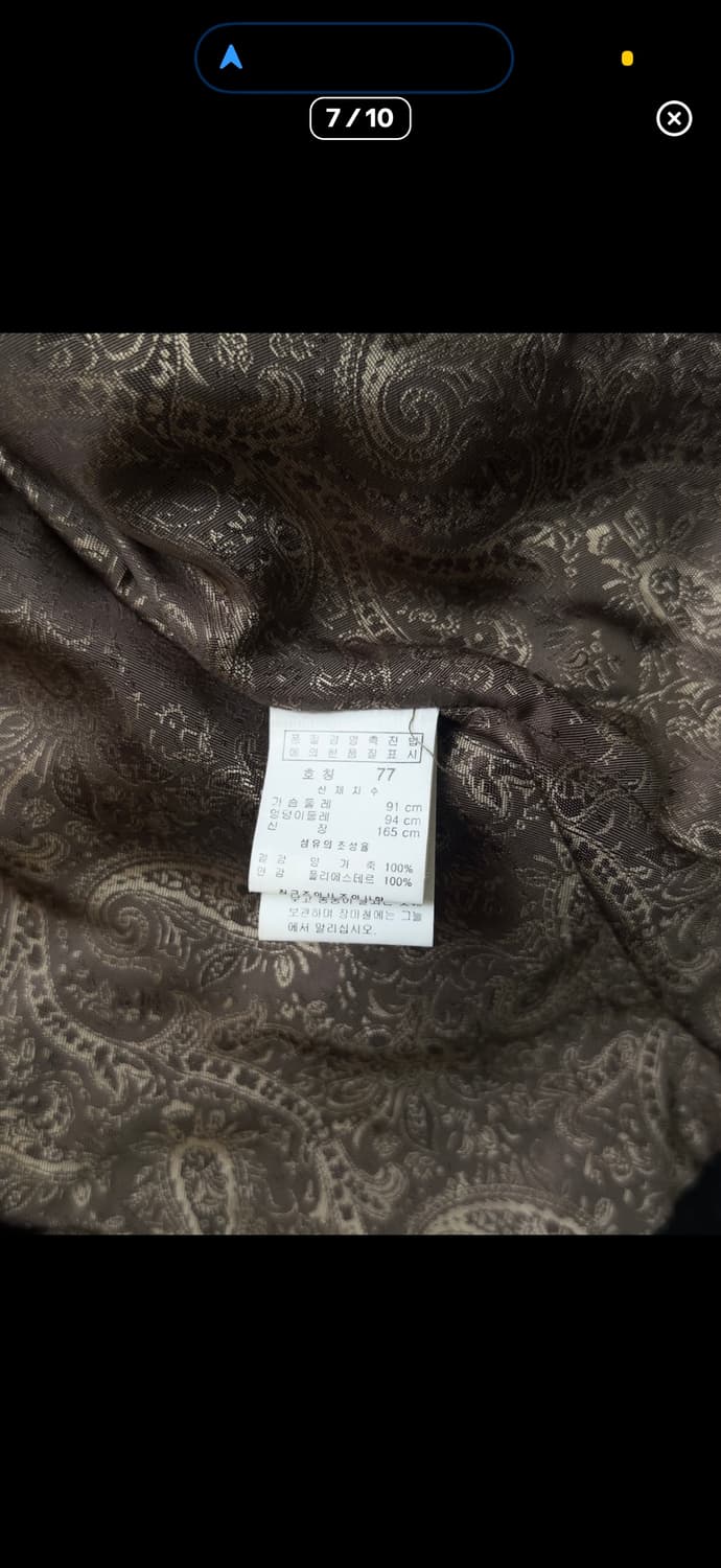 Sheepskin leather jacket 상품이미지10