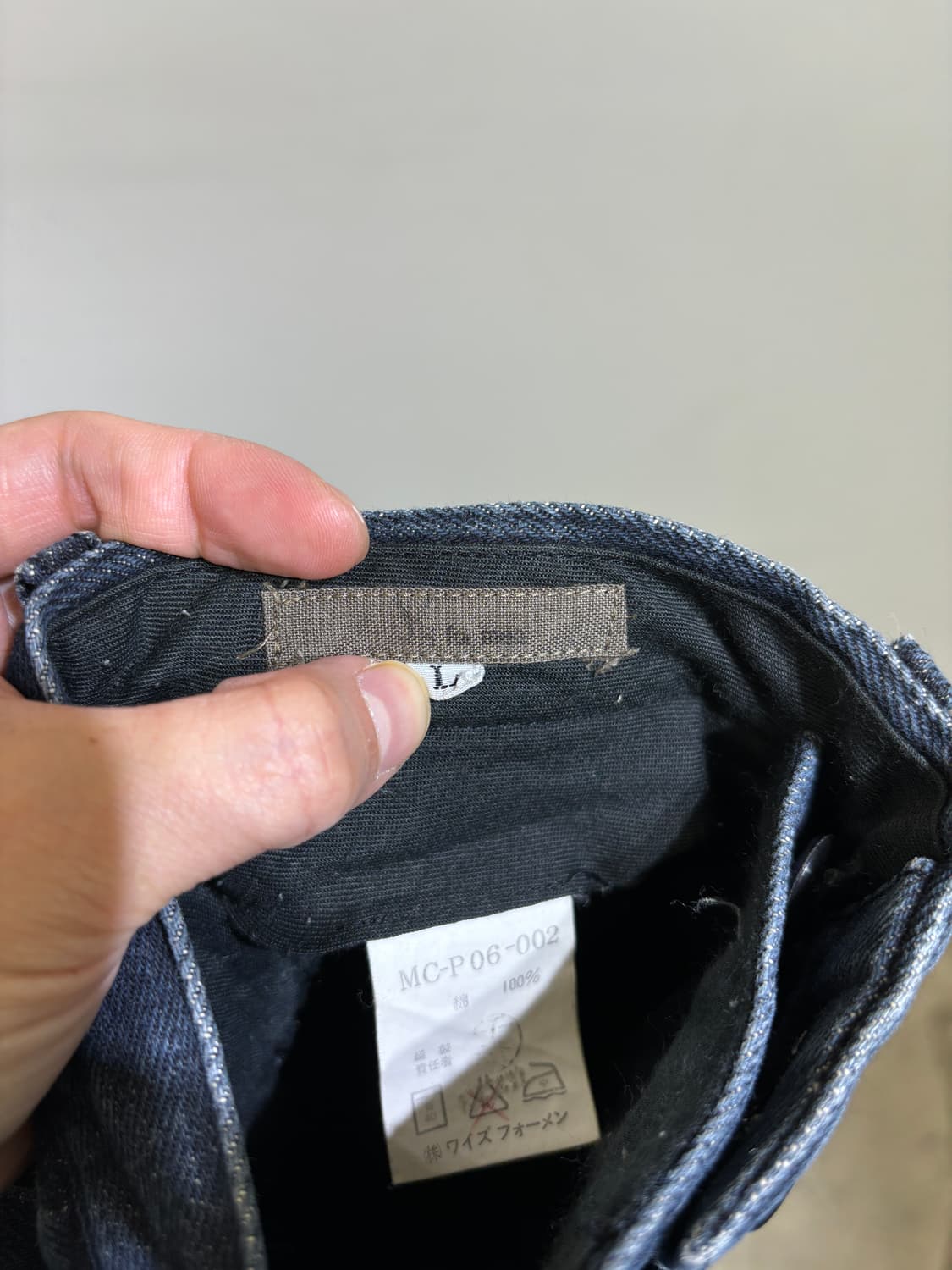 요지야마모토 데님 팬츠 상품이미지5