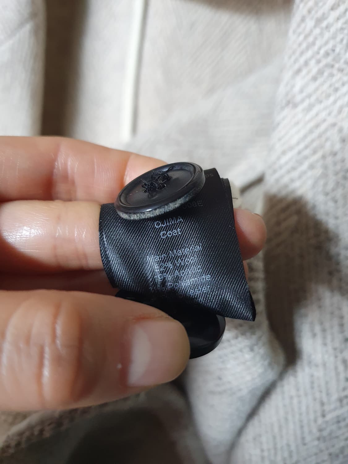 이자벨마랑 헤링본 롱코트 38 상품이미지10