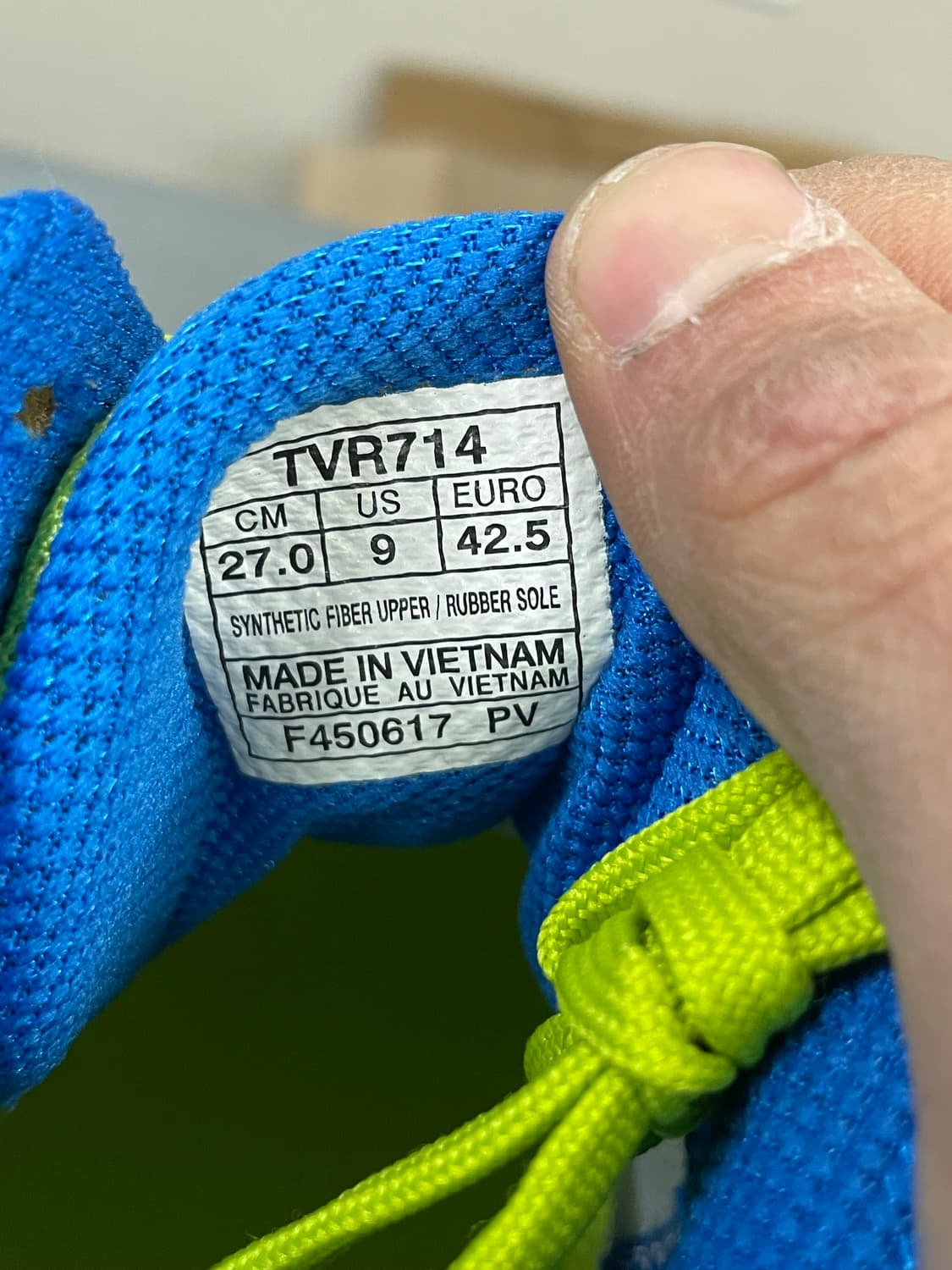 아식스 발리 엘리트 인도어화 270 (gr-4507) 상품이미지8