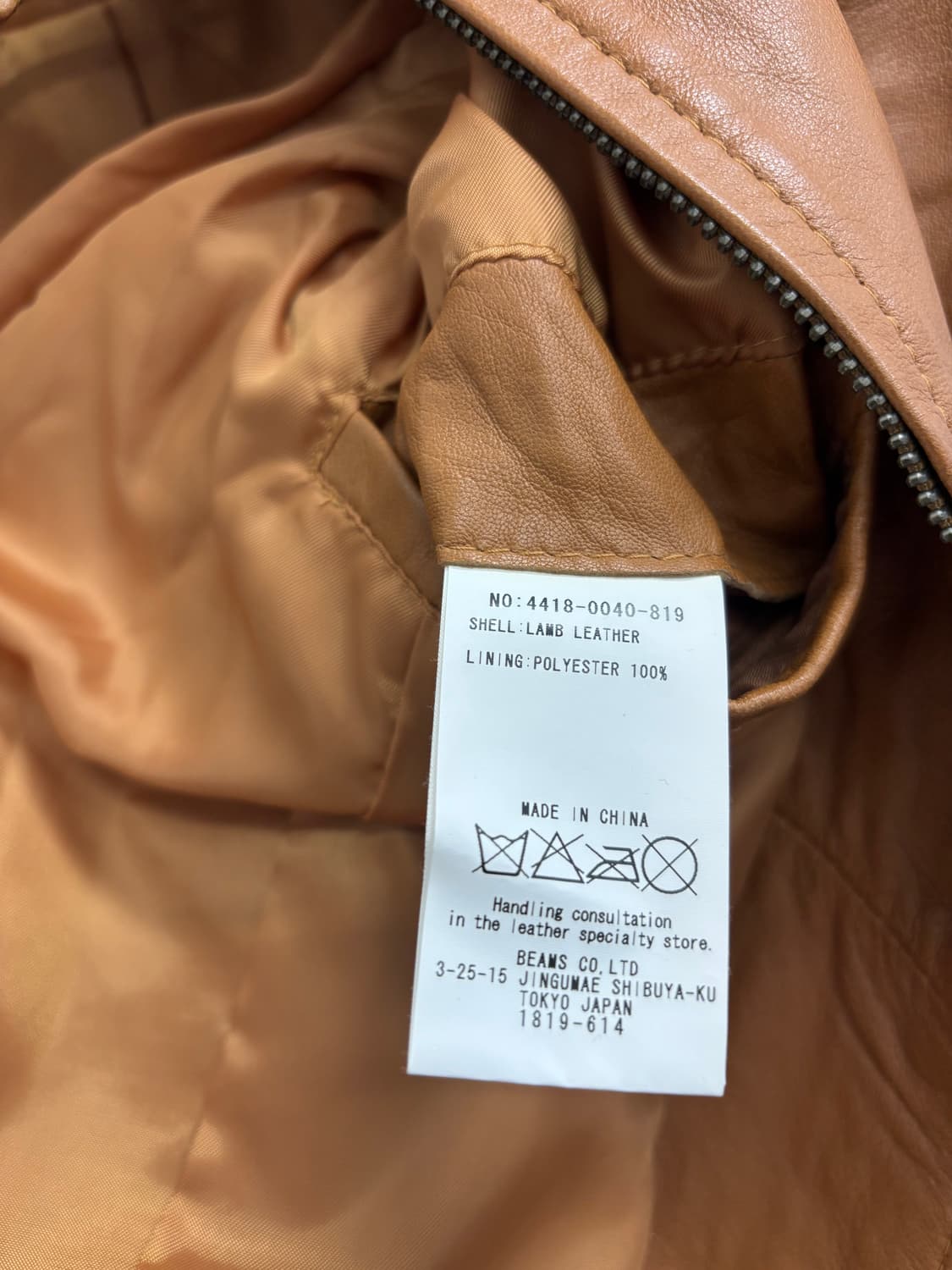 빔즈보이 BEAMS BOY 램스킨 스탠드 칼라 레더 자켓 상품이미지5