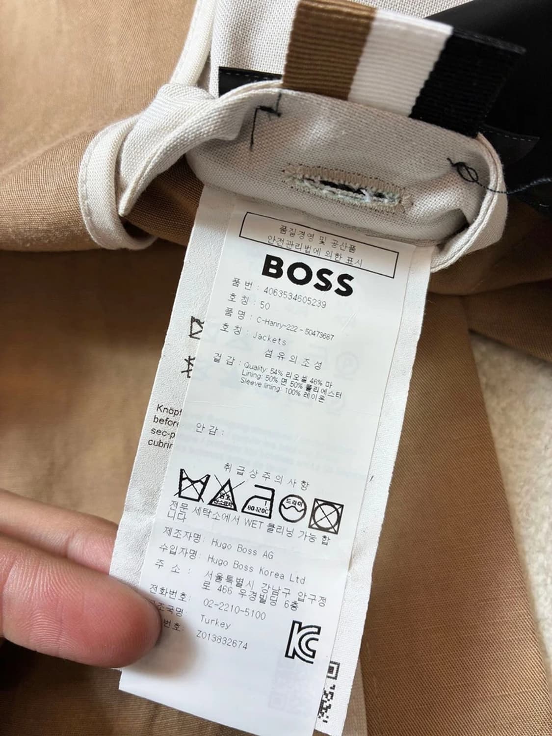 휴고보스 신형 린넨 리오셀 콤비 블레이저 PN7450 상품이미지8