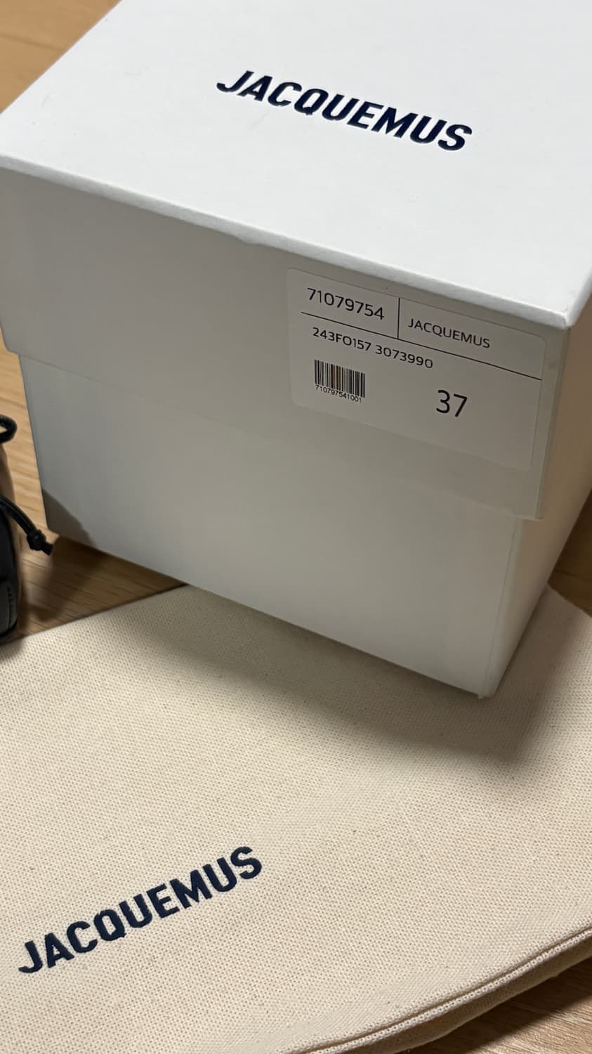 자크뮈스 플랫 37 상품이미지4