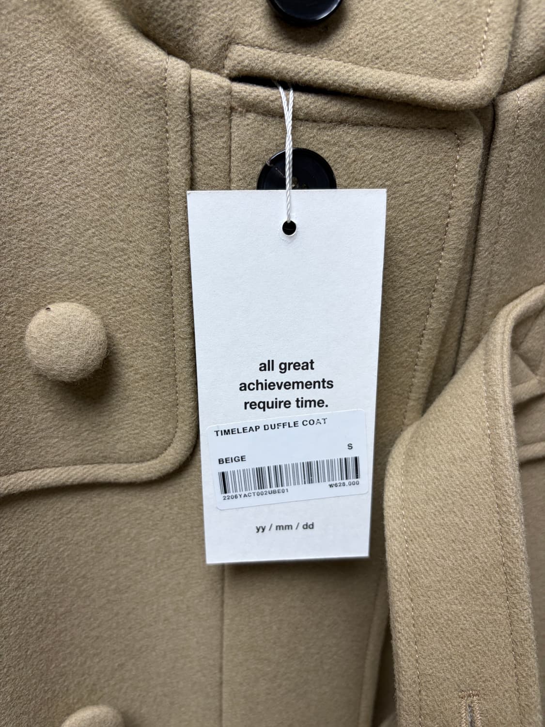 이얼즈어고 후드코트 S 상품이미지2