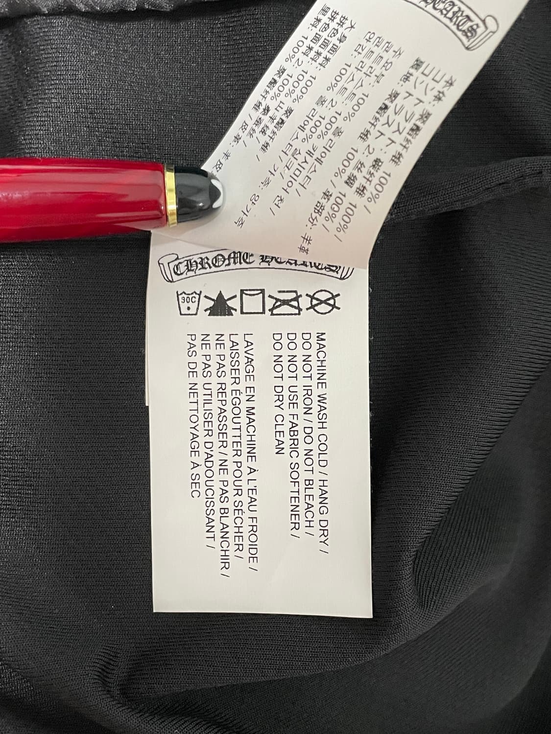 새상품 신형 크롬하츠 VIC 라지대거 트랙 져지 자켓 XL 상품이미지4