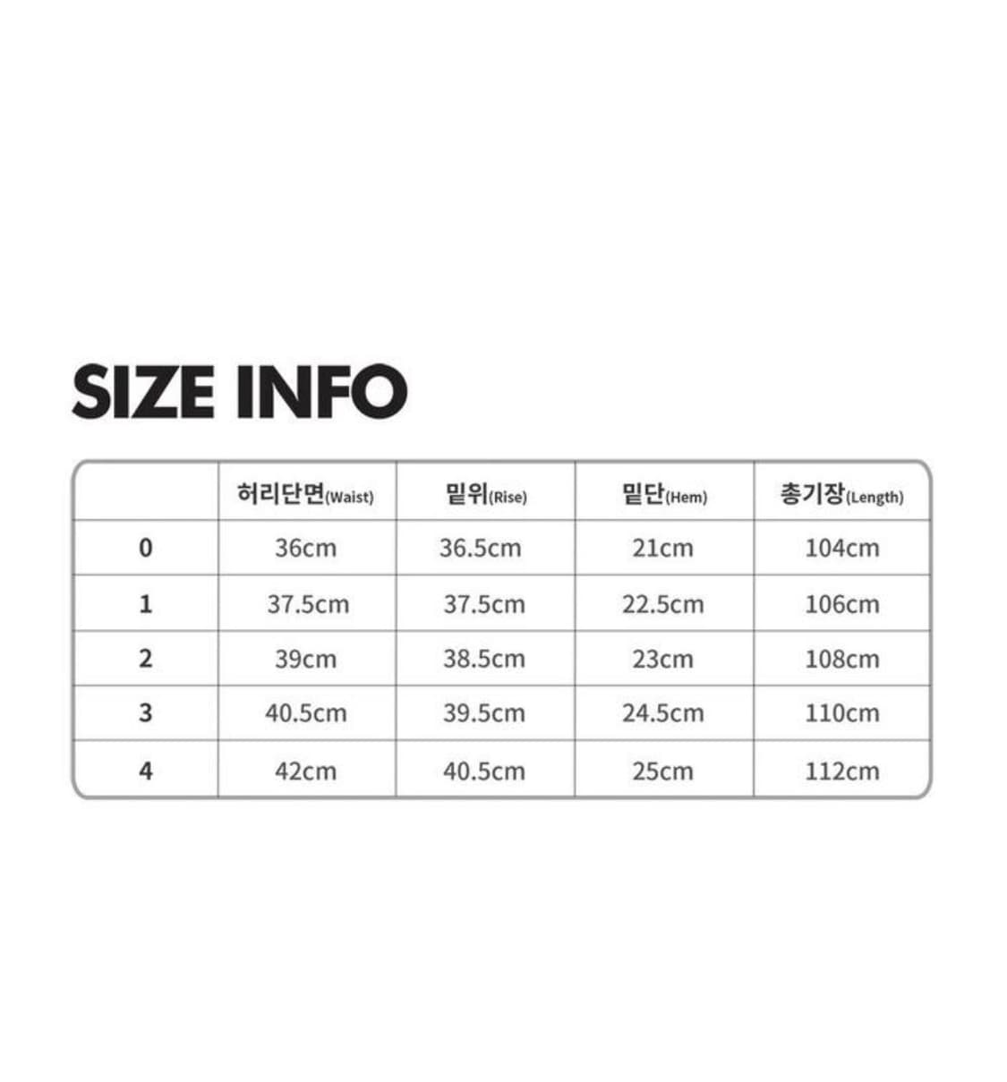 [Xlim] 엑슬림 EP.4 06 TROUSER IVORY size 2 상품이미지8