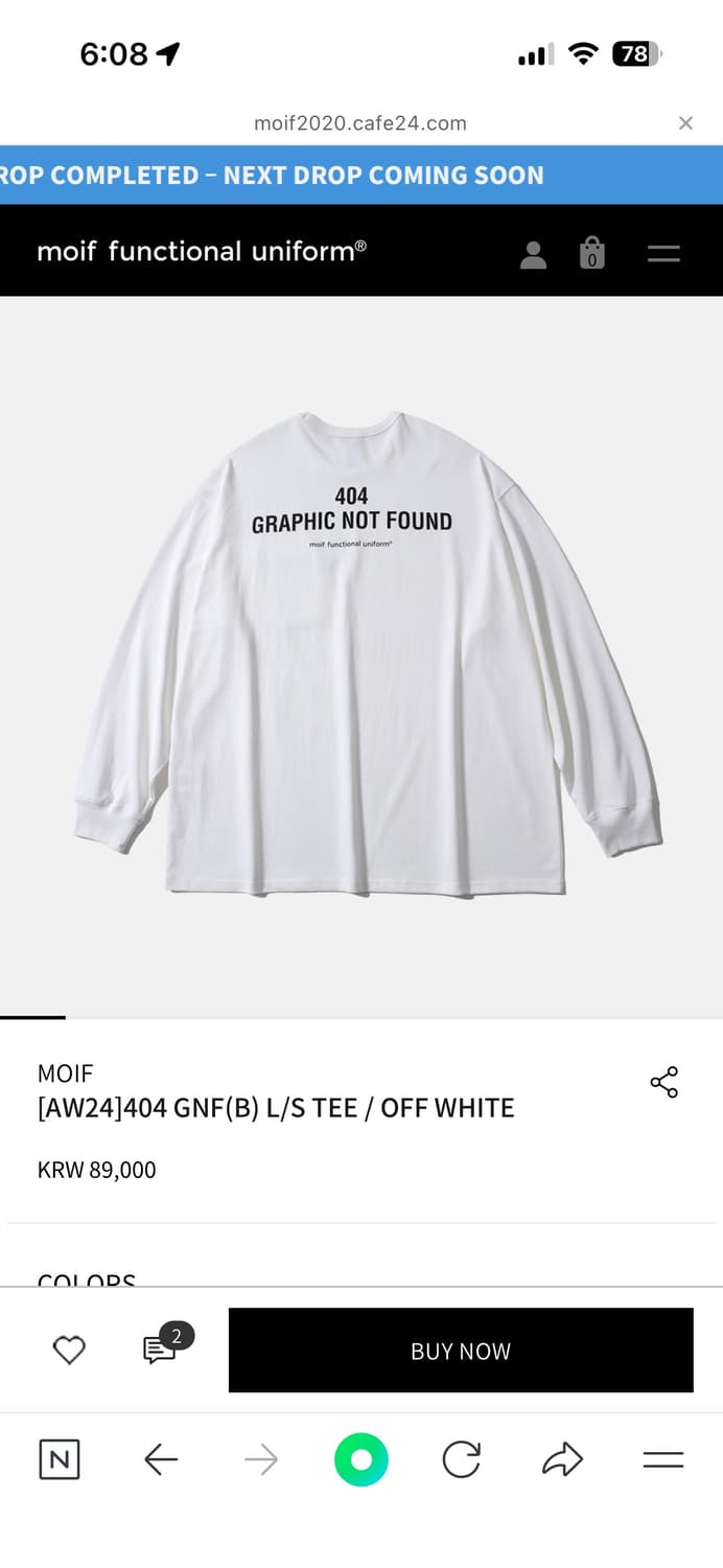 모이프 24AW 긴팔티 새상품 상품이미지1