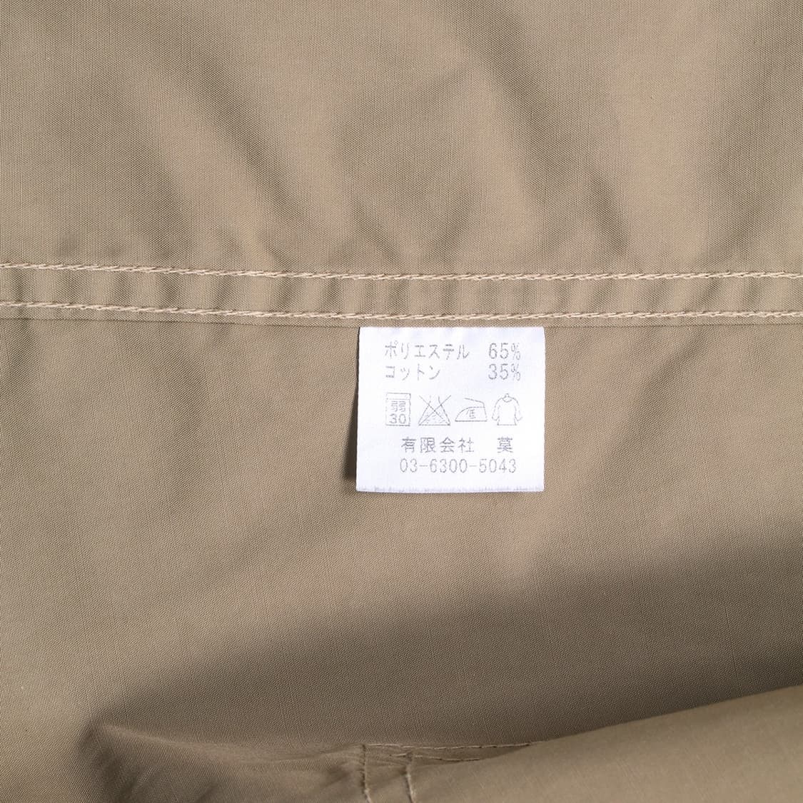 CORONA 상품이미지5