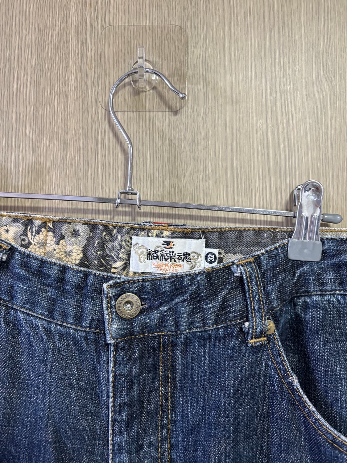 멀티포켓 katakuri tamashii카라쿠리타마시 미사용급 풍신 뇌신 상품이미지5