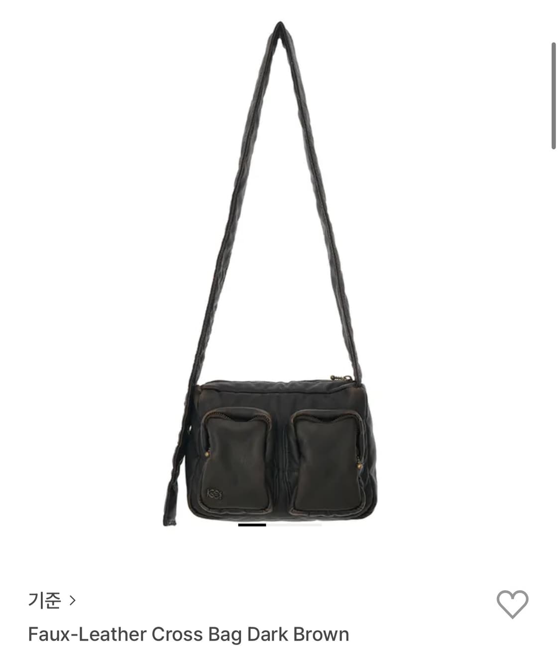 기준 크로스백 Faux-Leather Cross Bag Dark Brow 상품이미지1