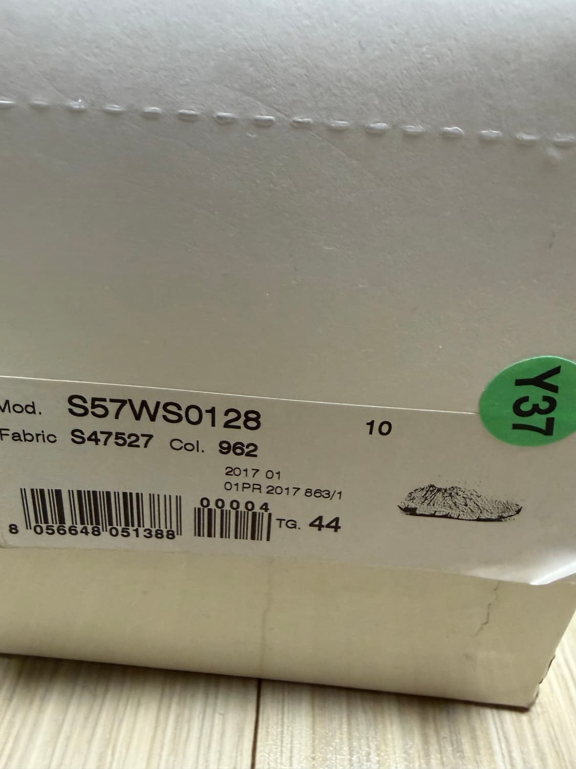 마르지엘라 크랙업 러너 44사이즈(280) 상품이미지3