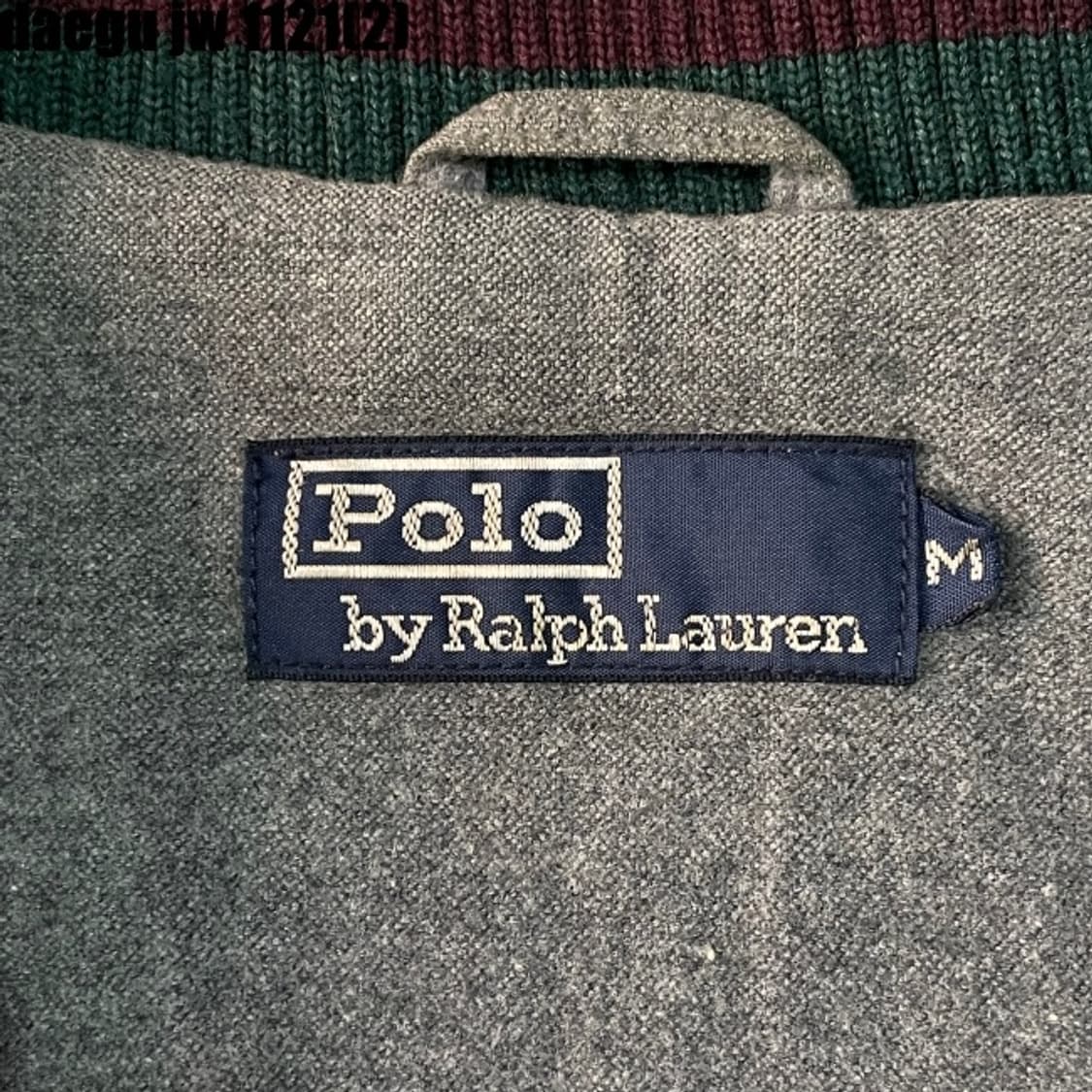 폴로 바시티 자켓 상품이미지3