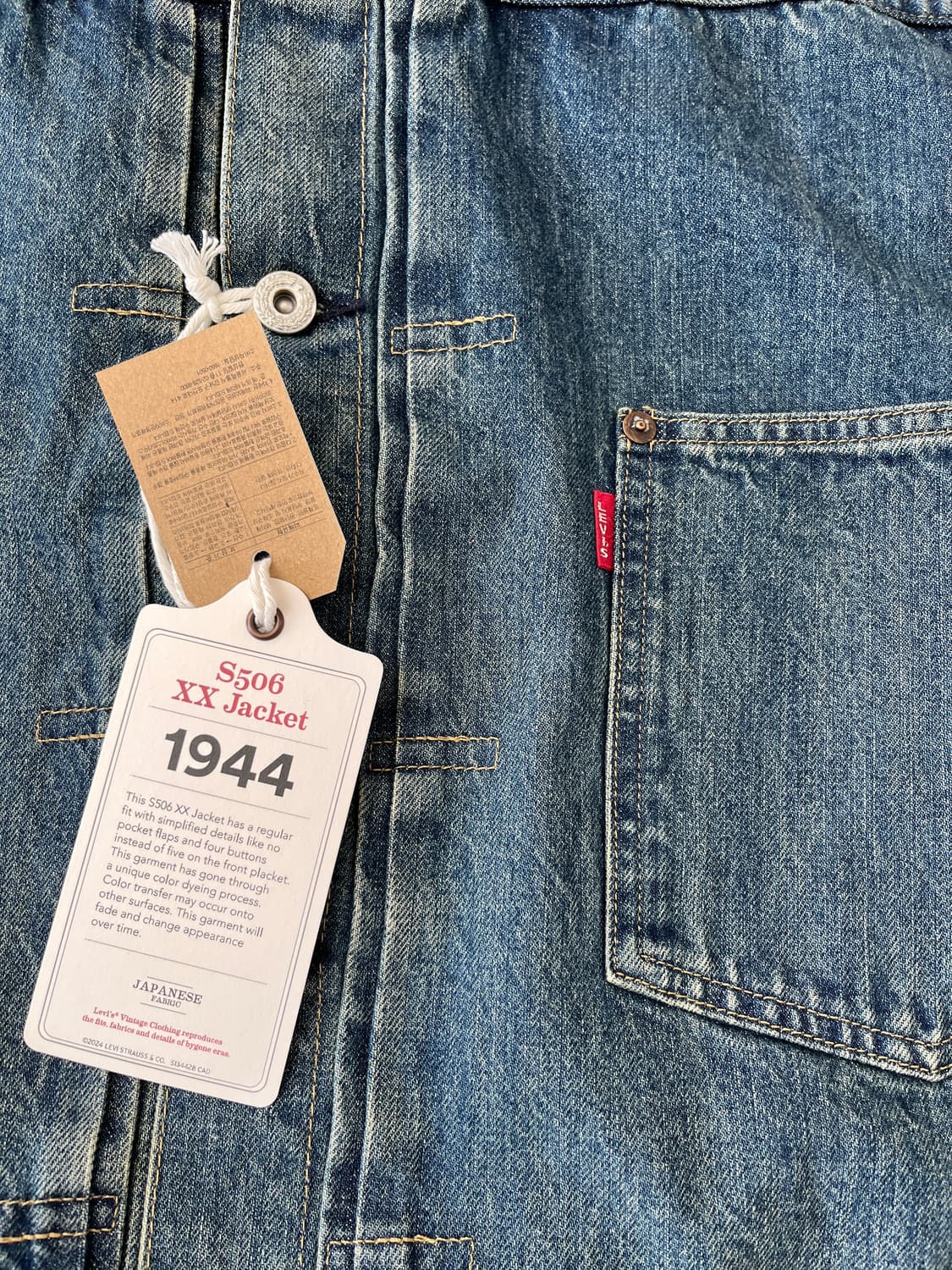 리바이스빈티지클로딩 LVC S506XX 대전판 M,L 40,42 상품이미지2