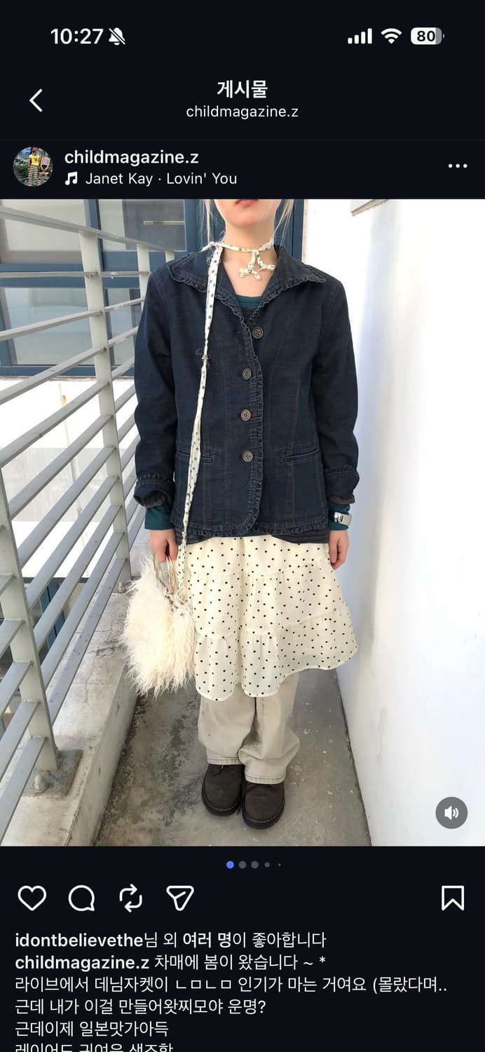 차매 입질연 상품이미지1