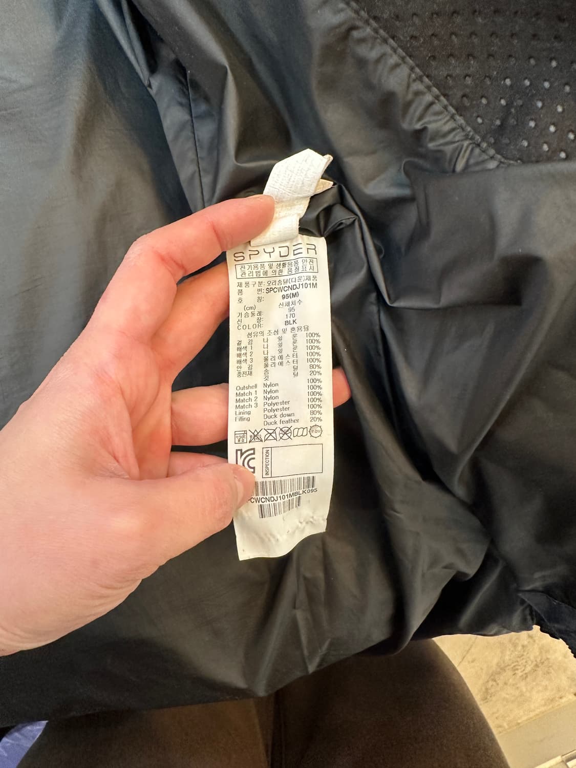 95)스파이더 네이비 카모플라쥬 오리털 롱패딩 상품이미지7