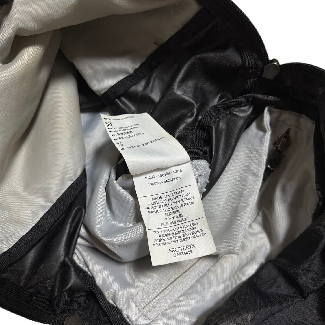 아크테릭스 인덱스15 백팩 블랙 상품이미지6
