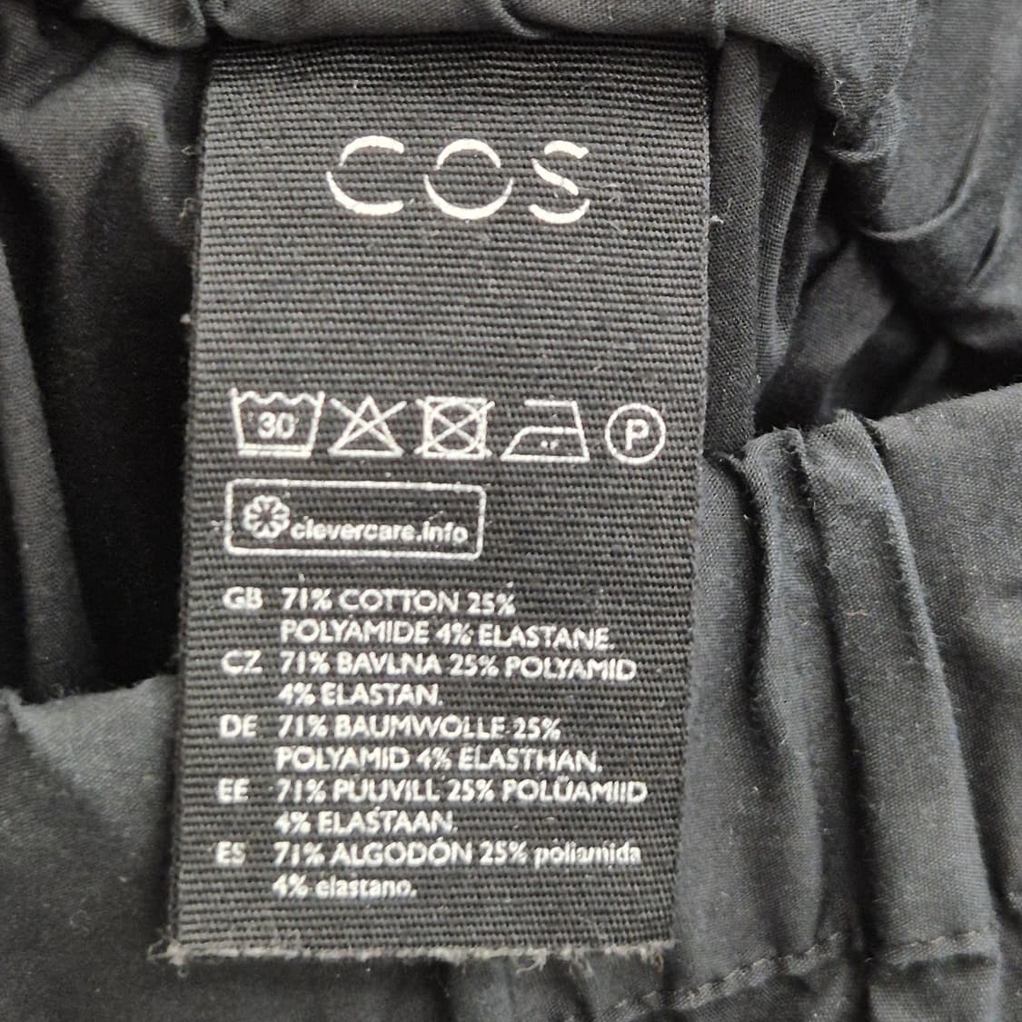 COS / 블랙 밴딩 팬츠 S 상품이미지6
