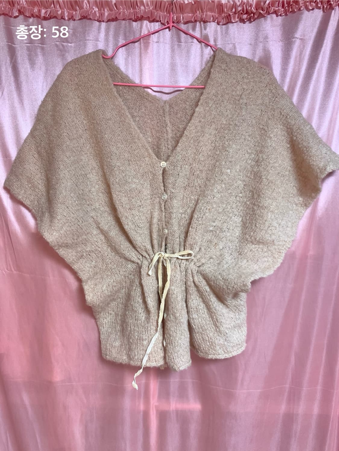 핑크베이지 니트 가디건 갸루 모리 빈티지 상품이미지1