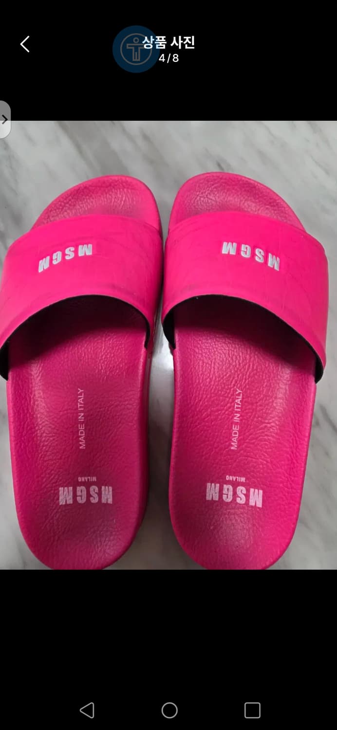 MSGM 슬리퍼 핑크 36 225-235 상품이미지5