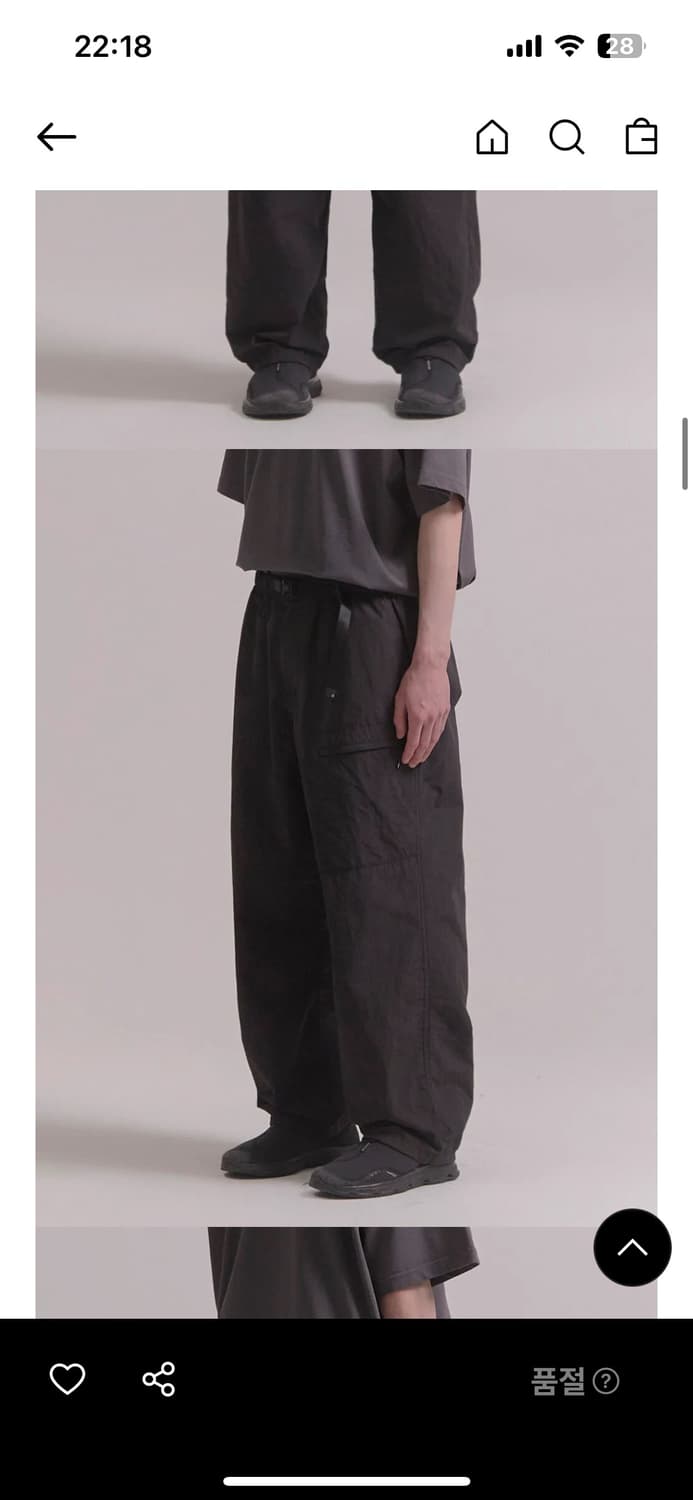 모이프 나일론 팬츠 S  상품이미지7