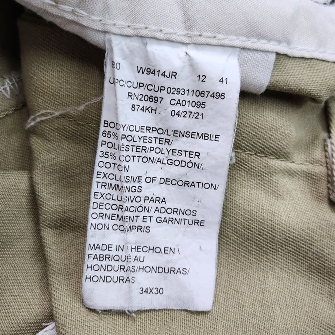 DICKIES 874 오리지널핏 워크팬츠 Men 34X30 상품이미지7