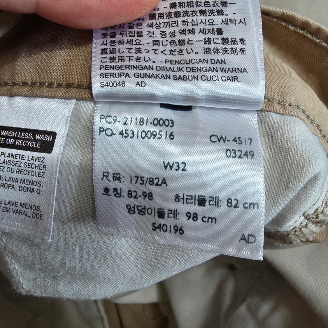 (32)리비이스 스트레이트 치노 쇼츠 팬츠 반바지 상품이미지4