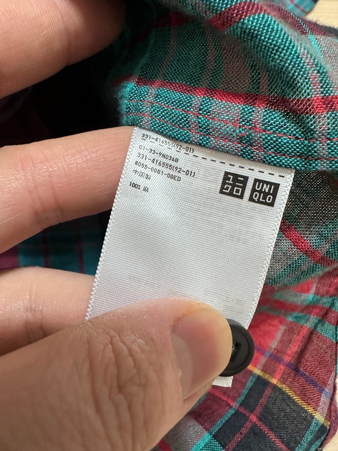 [XL]유니클로 U 린넨 반팔 체크 셔츠 상품이미지6