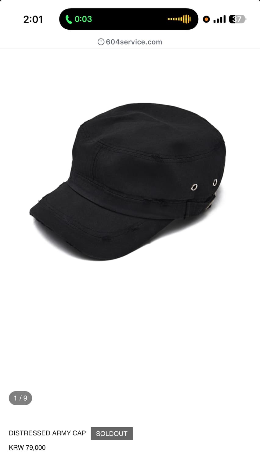 604서비스 아미캡 DISTRESSED ARMY CAP 모자 상품이미지1