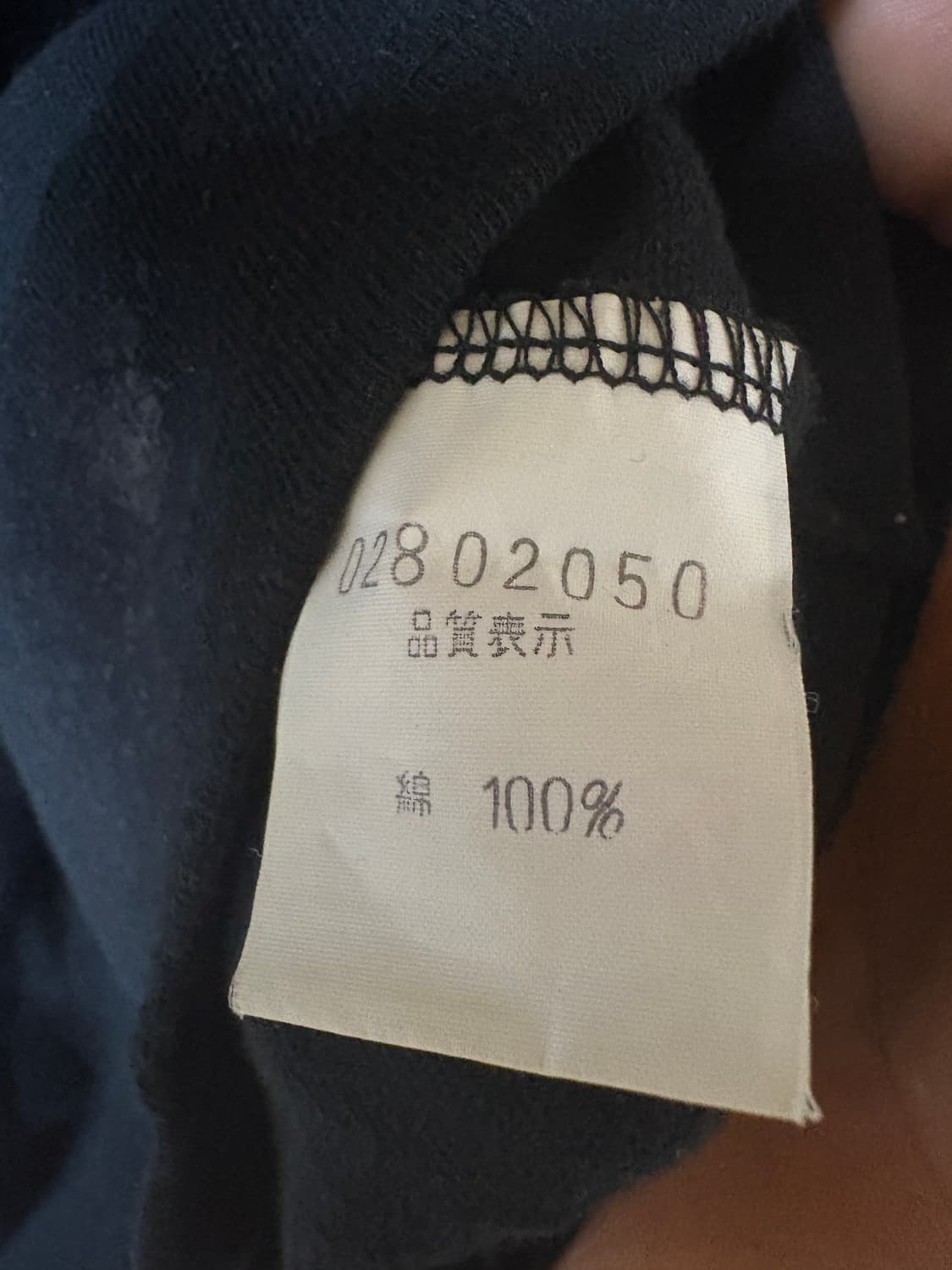 5351 상품이미지4