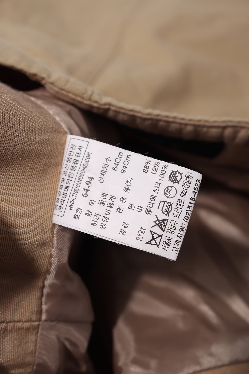 TIME 코튼 린넨 혼방 언발란스 스커트 women 26~27 상품이미지5