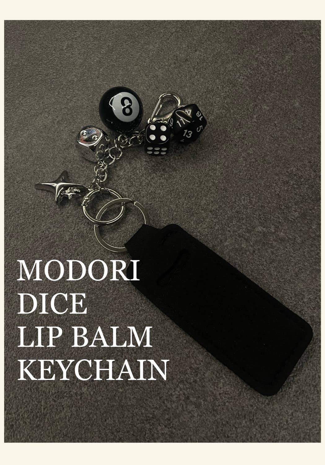 주사위 립밤 케이스 키링 상품이미지1
