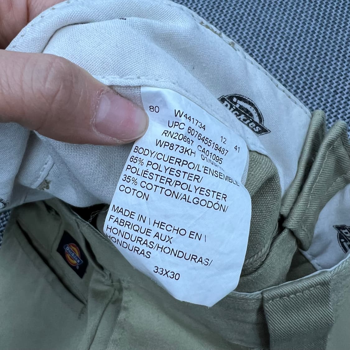 디키즈 베이지 워크팬츠 상품이미지3