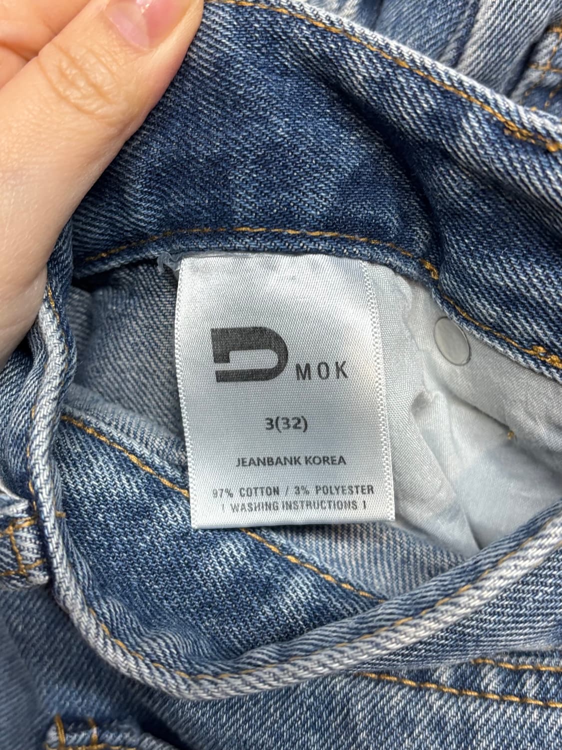 D Mok 데님 와이드 반바지 상품이미지6