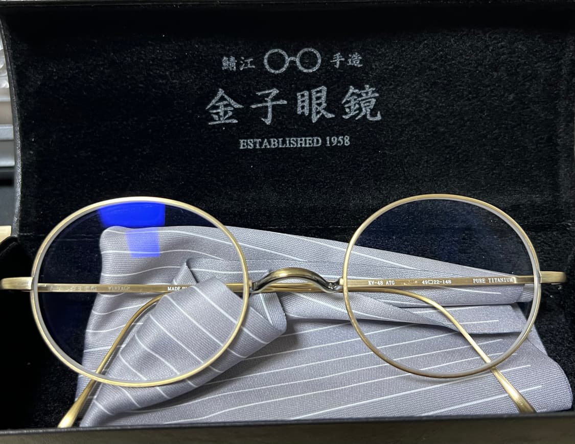 금자안경 KV48 ATG 상품이미지1