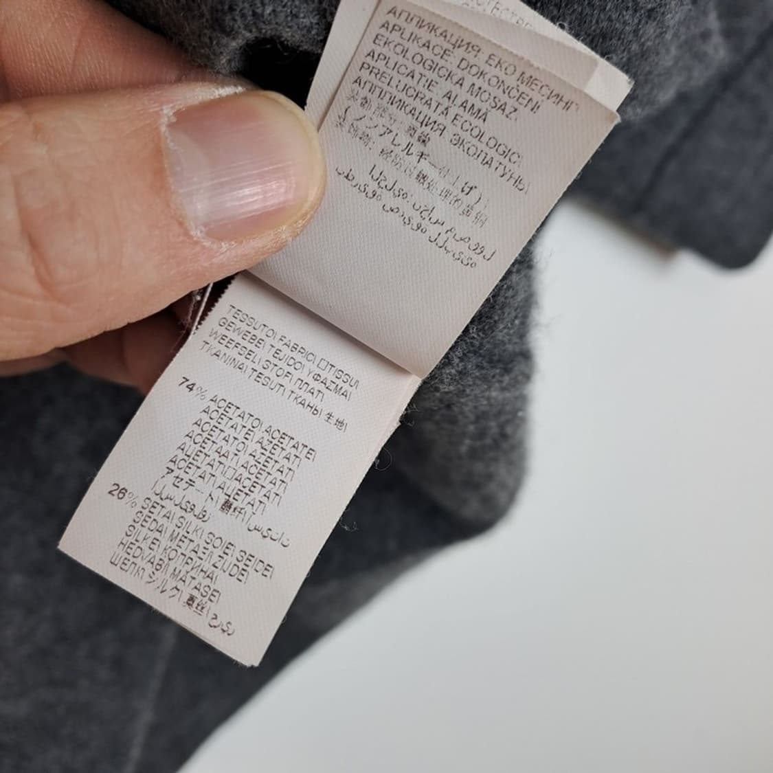 브루넬로쿠치넬리 캐시미어 니트 상품이미지8