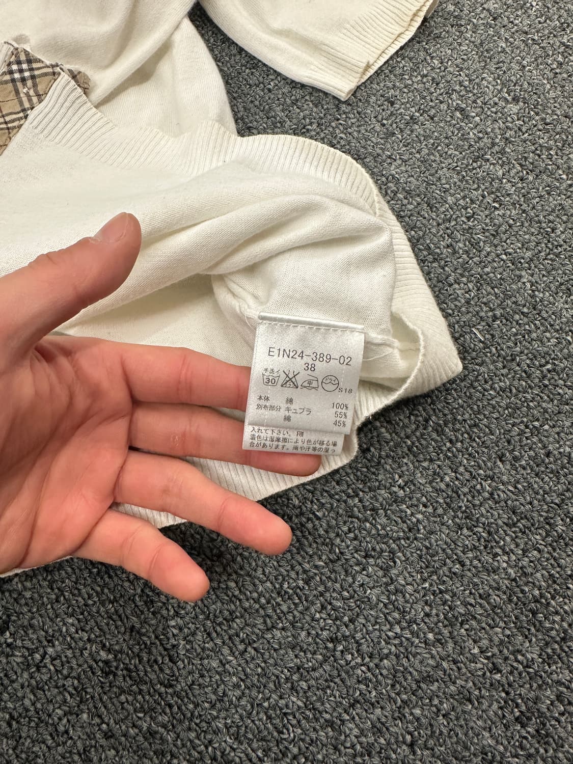 38) 버버리 블루 라벨 가디건 상품이미지7