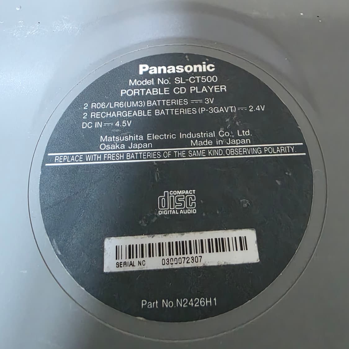 파나소닉 포터블 CD플레이어 SL-CT500 상품이미지6