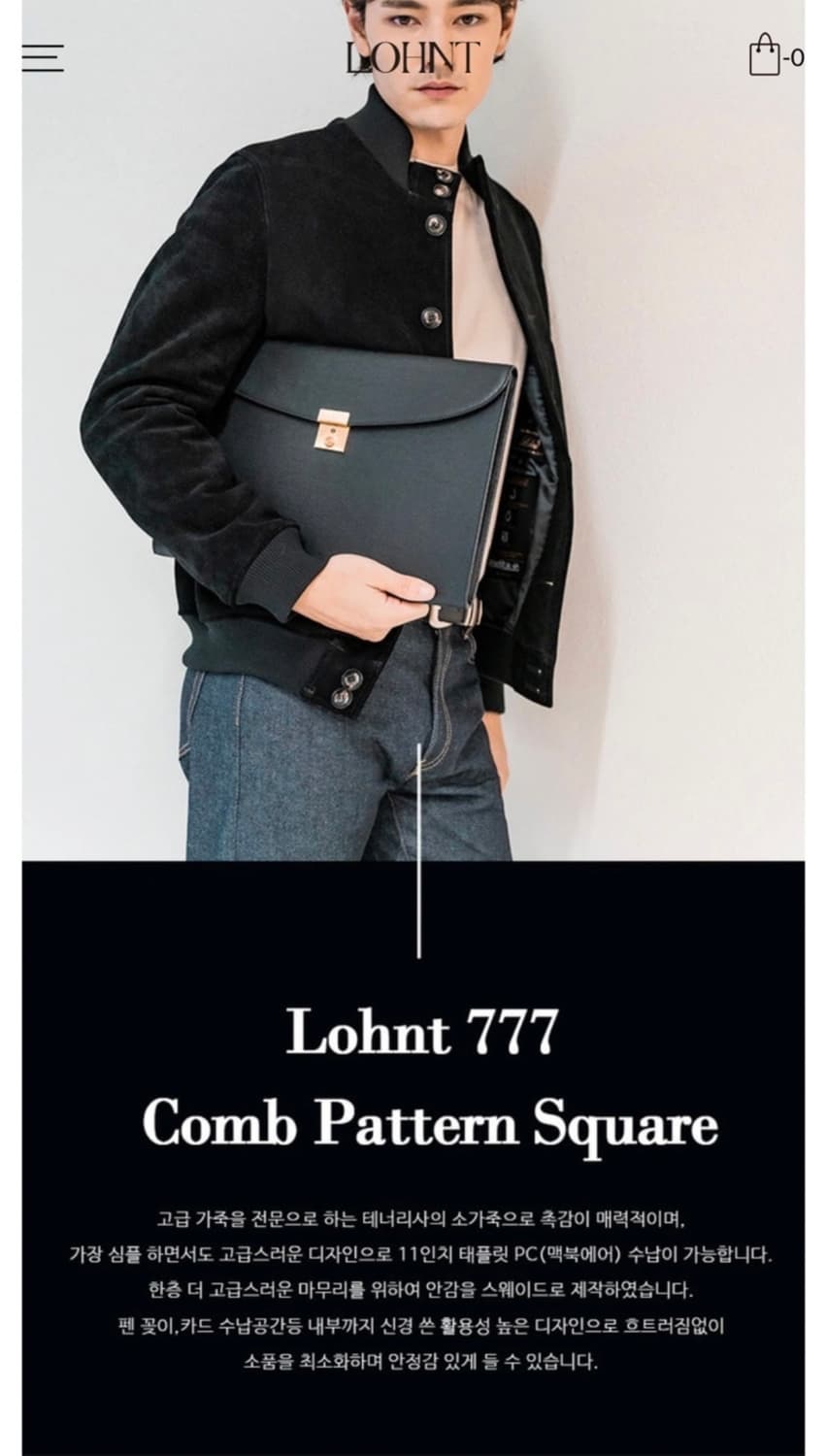 론트 클러치백 상품이미지6