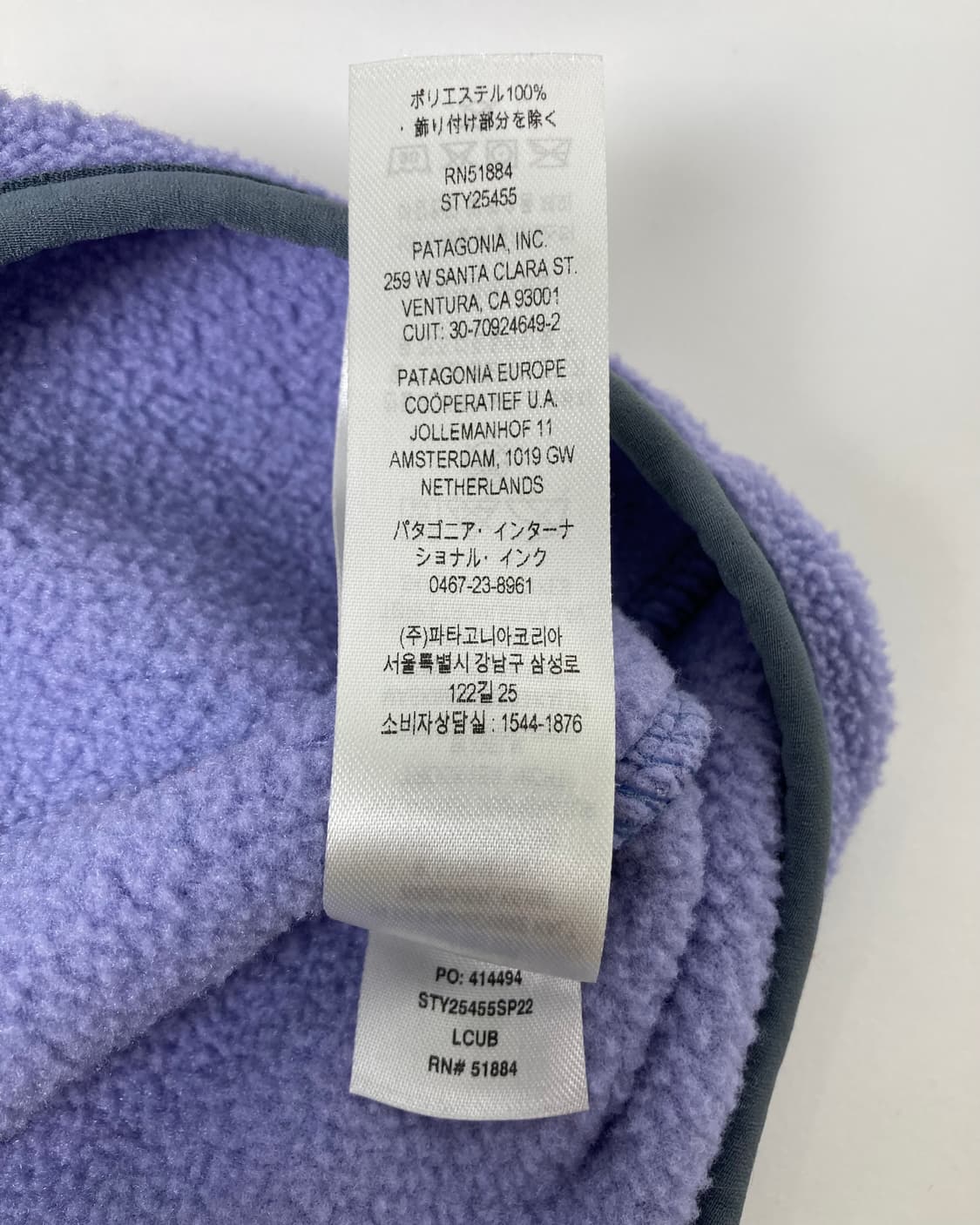 20s Patagonia Synchilla Snap-t Fleece 상품이미지6